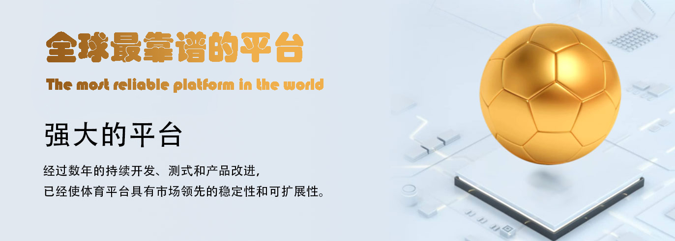 欧陆娱乐_让游戏变得更好