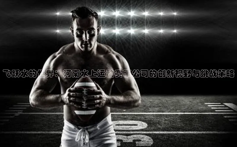 欧陆娱乐App下载链接百度Apollo