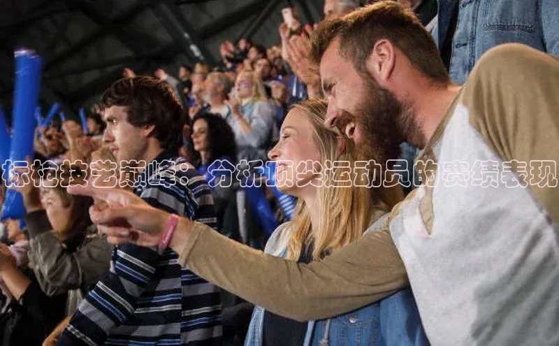 欧陆app登录百度手机卫士