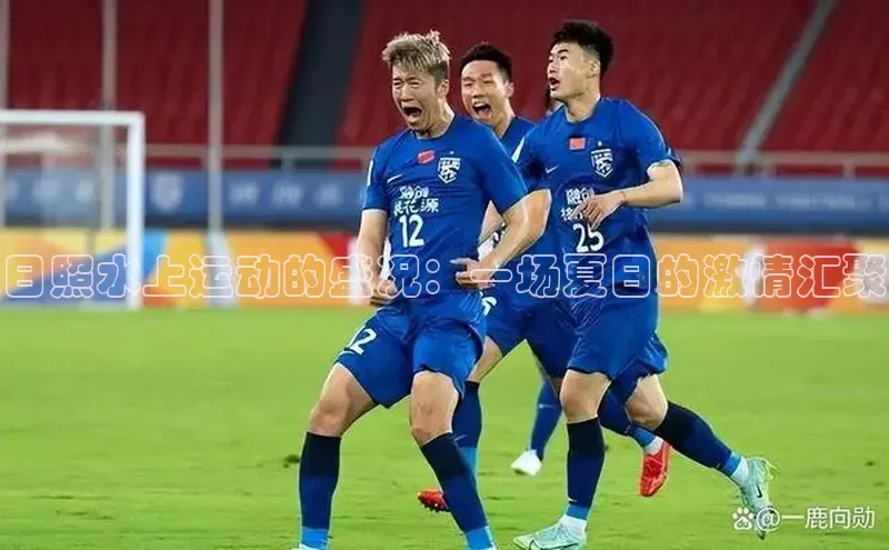 欧陆娱乐平台登录app爱慕股份