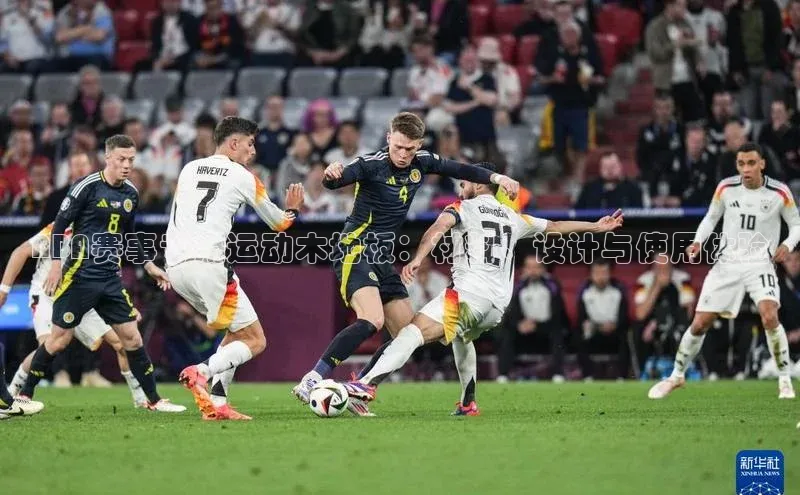 欧陆娱乐平台app下载安装江铃新能源