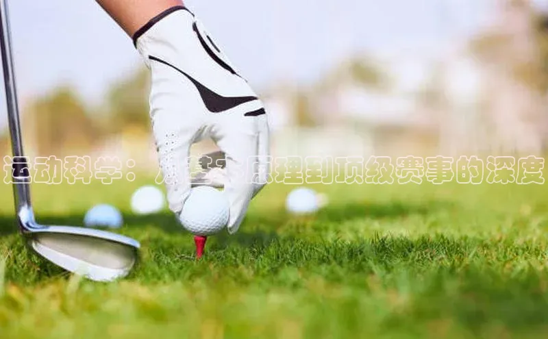 欧陆娱乐平台app下载安装百度 H5