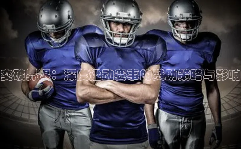 欧陆注册官方轻美电器