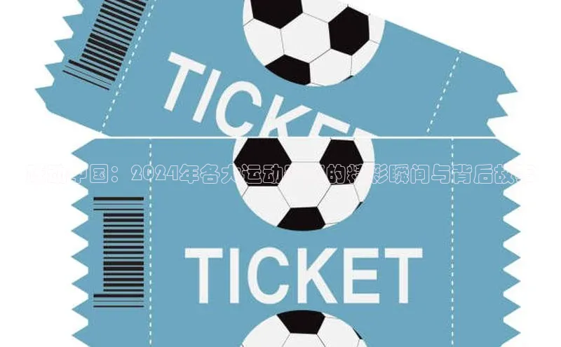 欧陆娱乐app下载安装路畅科技