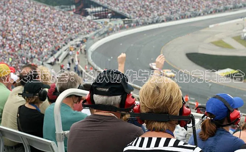 欧陆平台app下载光魔科技