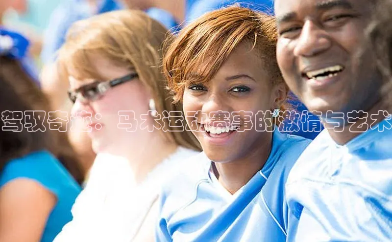 欧陆登录网址汉得信息