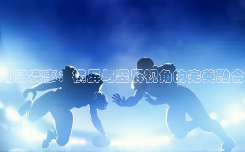 欧陆注册官方百度健康