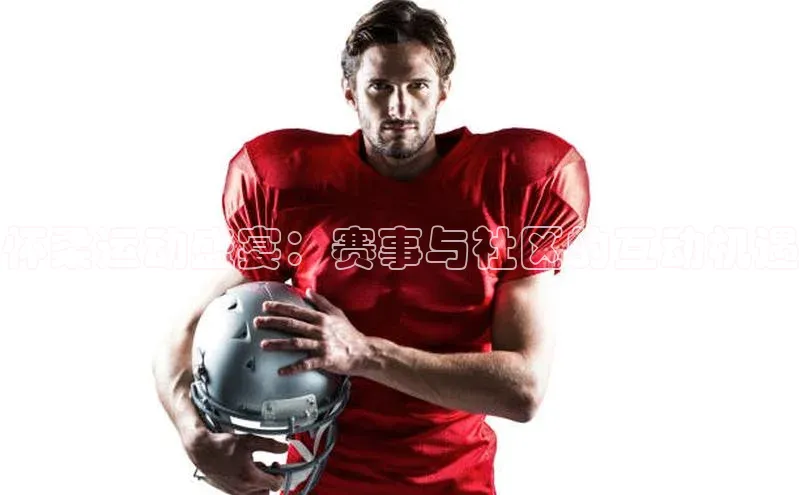 欧陆平台注册开户蓝色光标