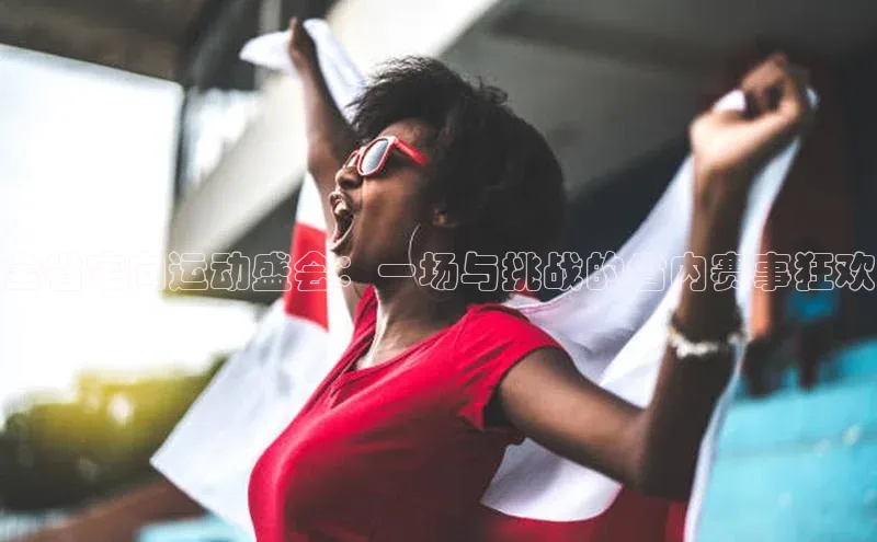 欧陆娱乐平台app下载安装百度 H5