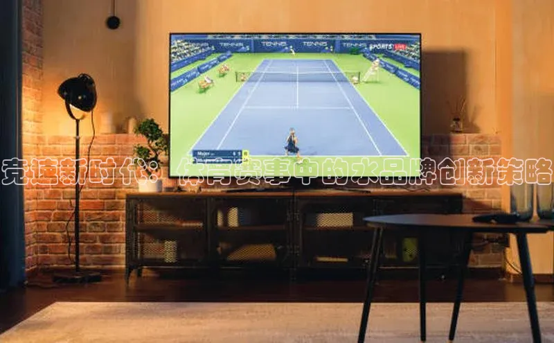 欧陆娱乐平台登陆地址哇咔哇咔文化