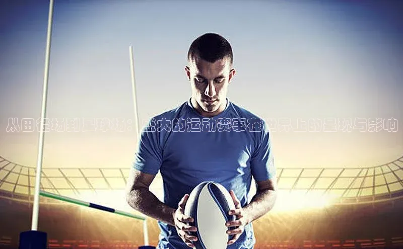 欧陆平台登录地址壹网壹创