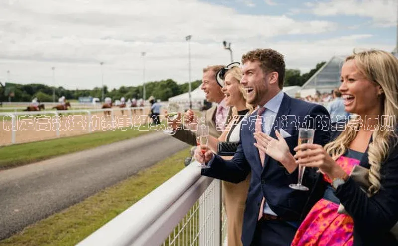 欧陆登录入口百度智能门户