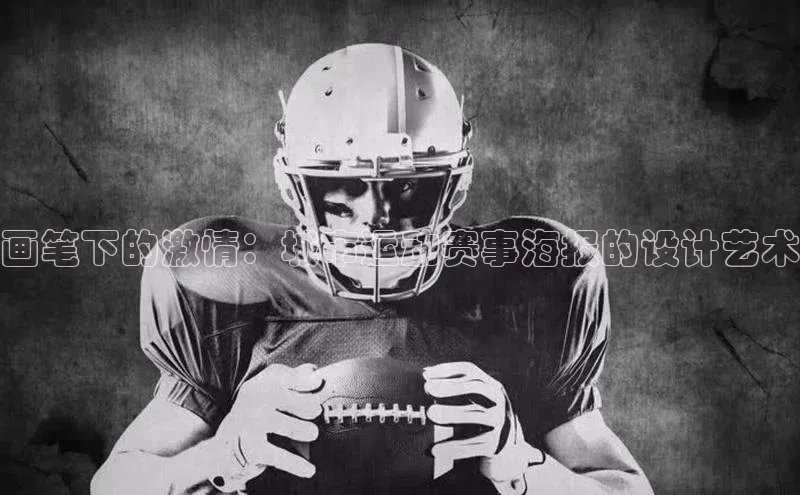 欧陆娱乐官网百度游戏开放平台