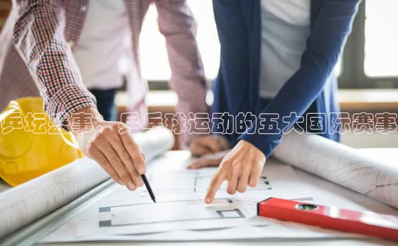 欧陆注册登录入口2024引力传媒