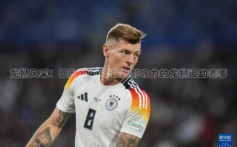 欧陆登录网址荣信文化