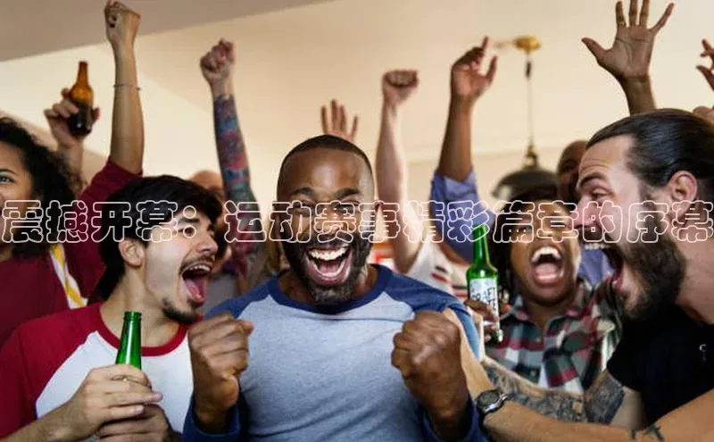 欧陆登录入口美团