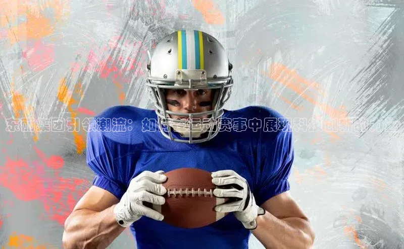 欧陆娱乐平台登陆地址