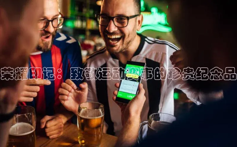 欧陆娱乐注册代理