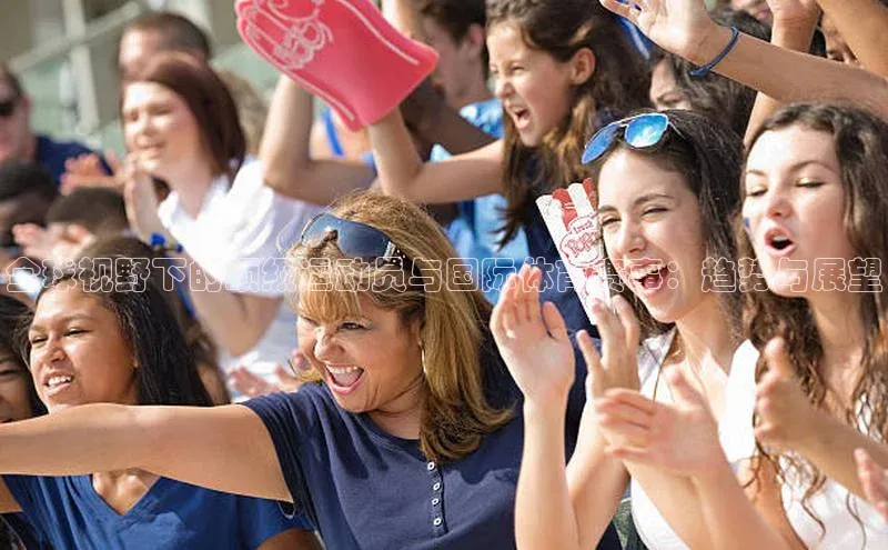 欧陆注册平台登录入口