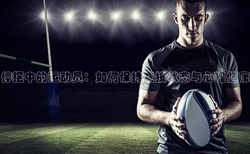 欧陆娱乐平台登录app