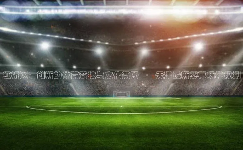 欧陆注册平台登录入口