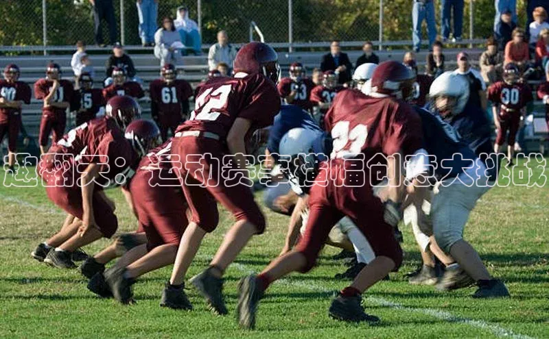 欧陆娱乐App下载链接