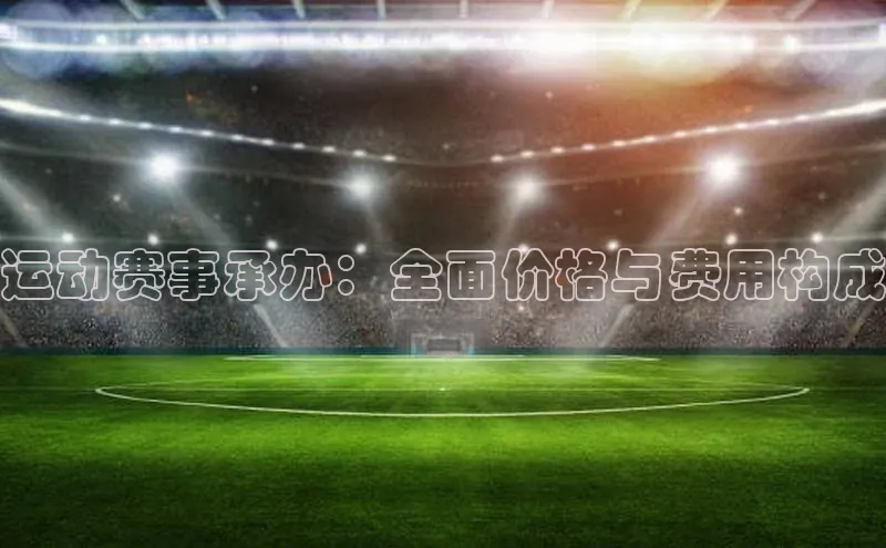 欧陆娱乐登录入口官网