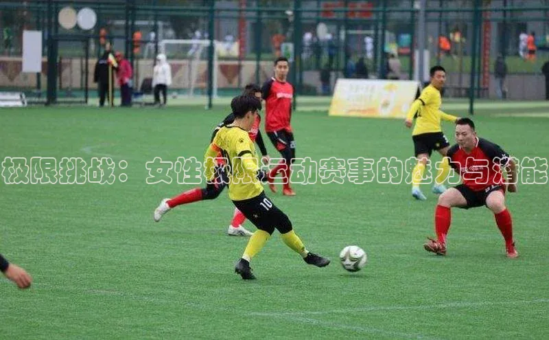 欧陆娱乐App下载链接