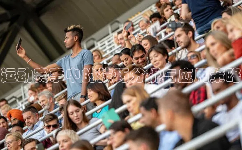 欧陆娱乐app下载安装