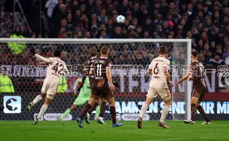 欧陆平台测速地址