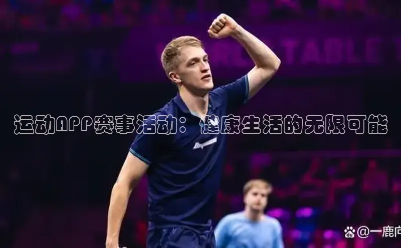 欧陆平台测速地址