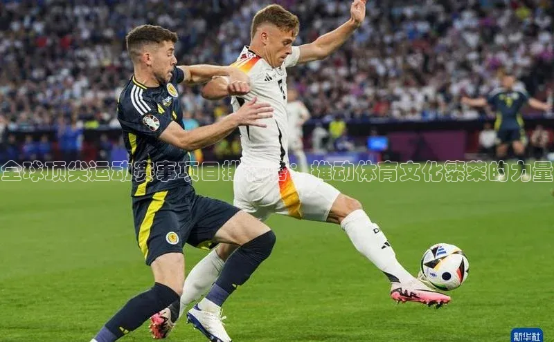 欧陆娱乐登录入口官网