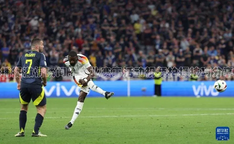 欧陆平台测速地址