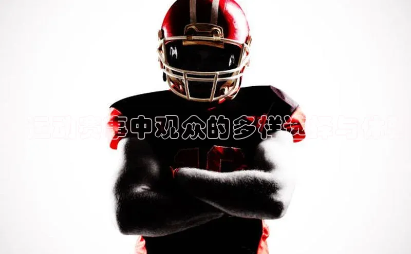 欧陆平台登录地址