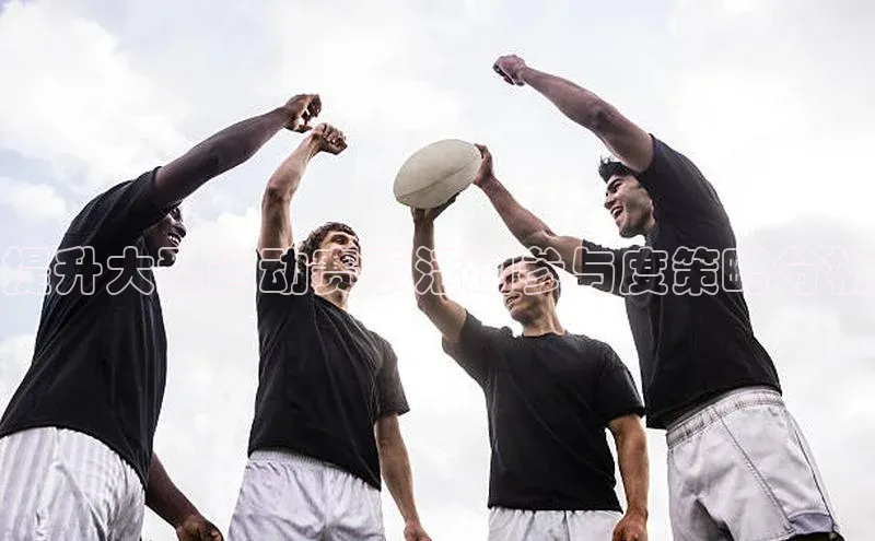 欧陆娱乐app下载安装