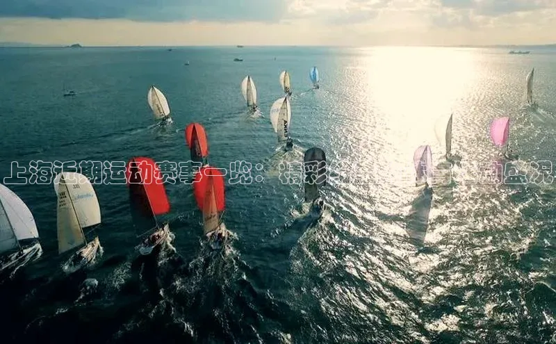 欧陆娱乐怎么注册账号