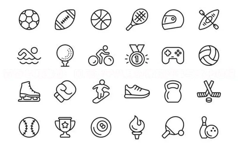 欧陆娱乐平台登录