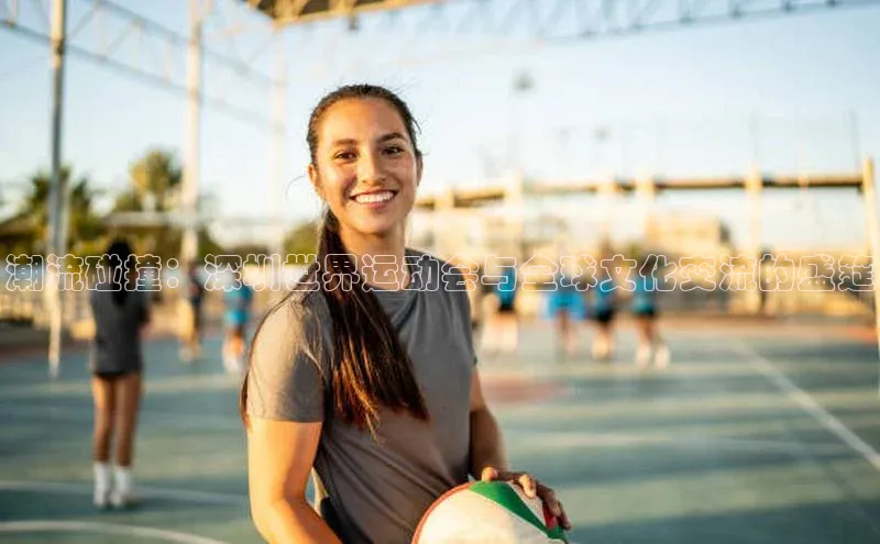 欧陆娱乐App下载链接