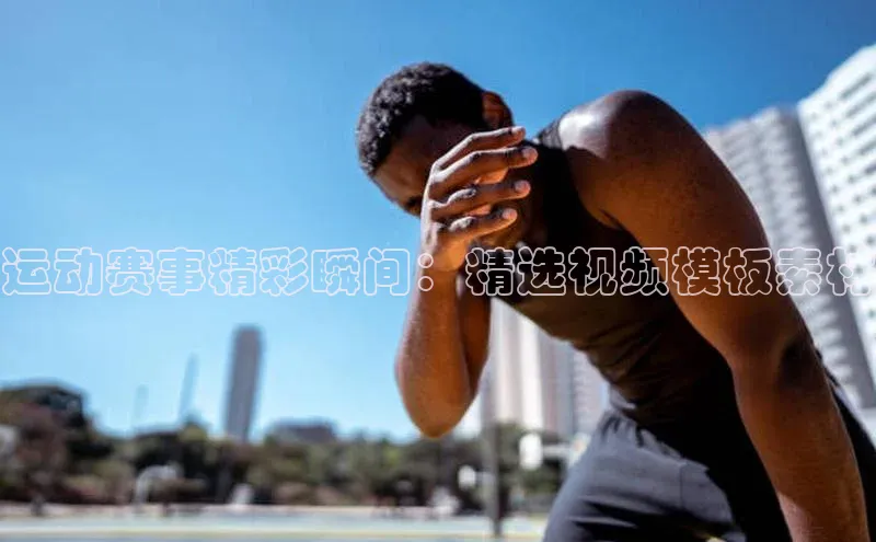 欧陆娱乐官网