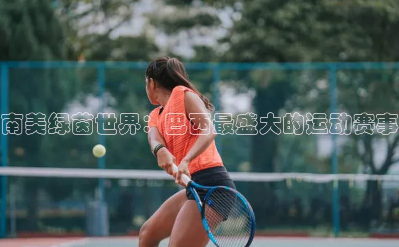 欧陆娱乐平台登陆地址