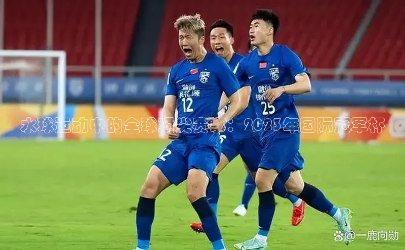 欧陆平台注册开户
