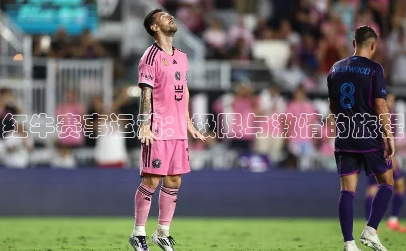 欧陆平台app下载