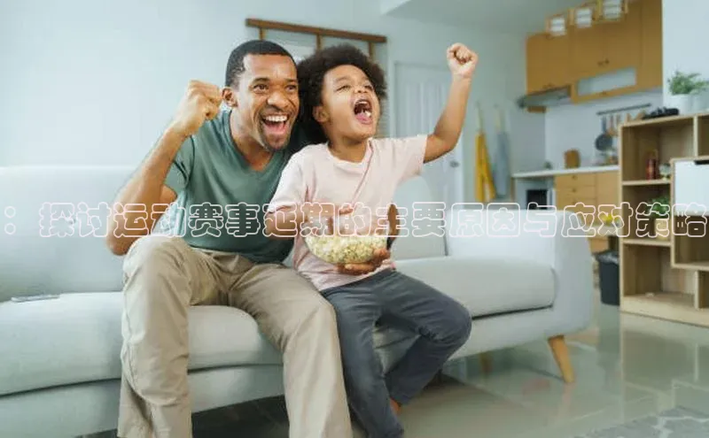 欧陆平台app下载