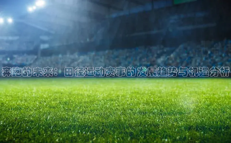 欧陆登录网址