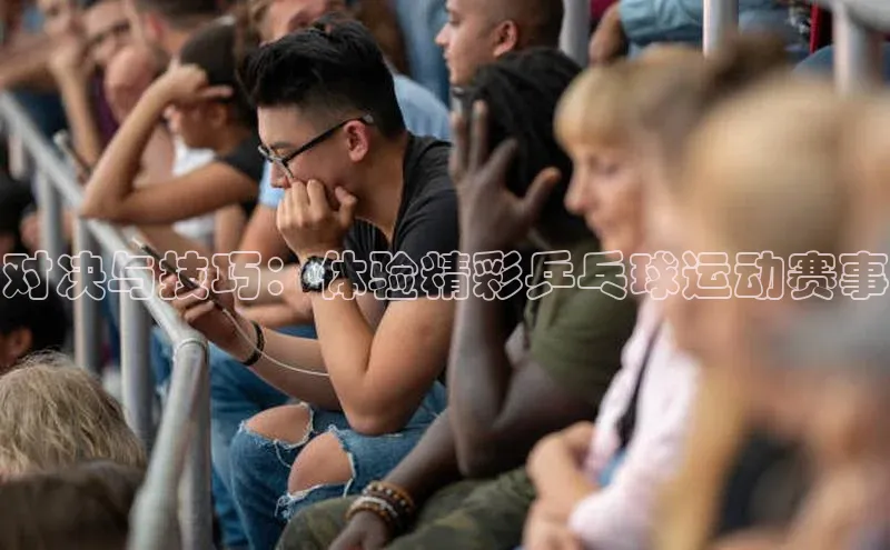欧陆平台app下载