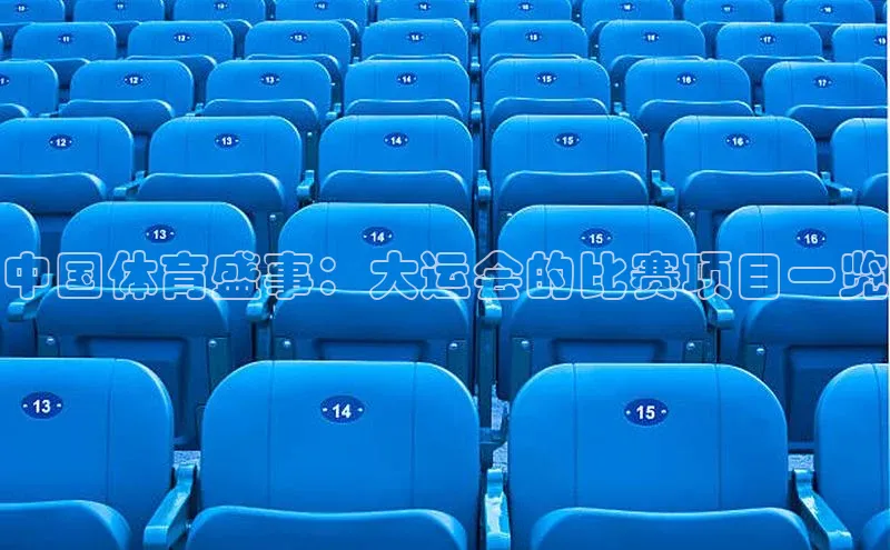 欧陆平台登录地址