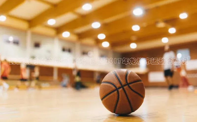 欧陆娱乐平台登陆地址