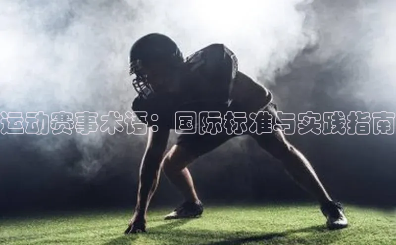 欧陆注册点登录入口官网