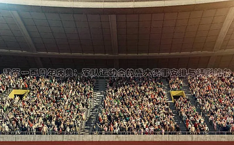 欧陆注册平台登录入口