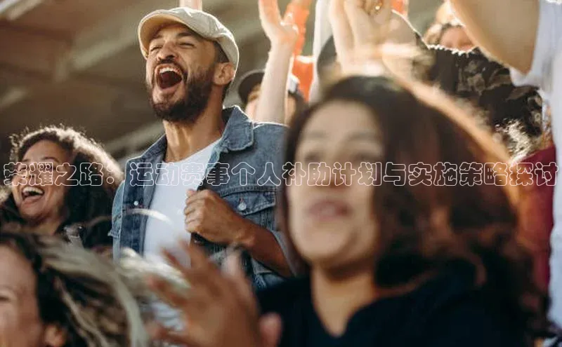 欧陆平台登录地址